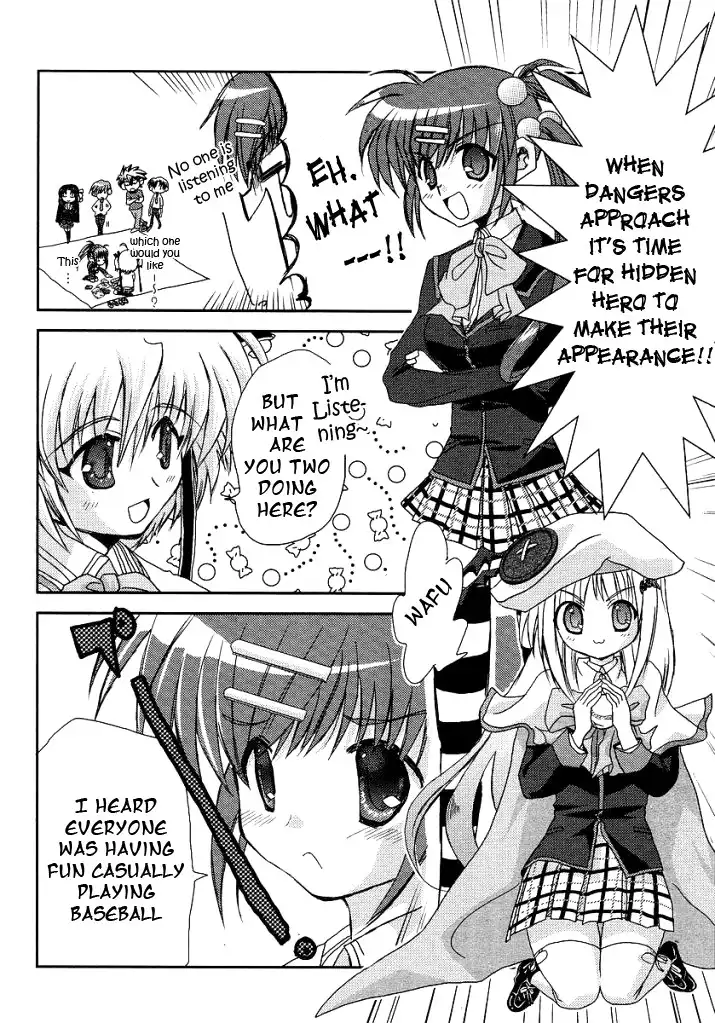 Little Busters Chapter 9 15